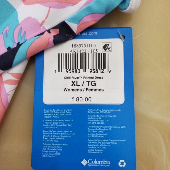 Columbia Chill River UPF 50 Active Pickleball Tennis Golf Sheath Dress Size XL - Picture 9 of 14